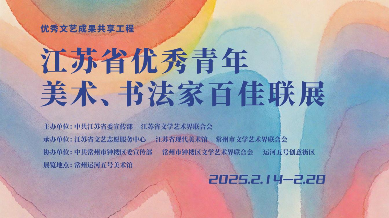 微信图片_20250708163126.png