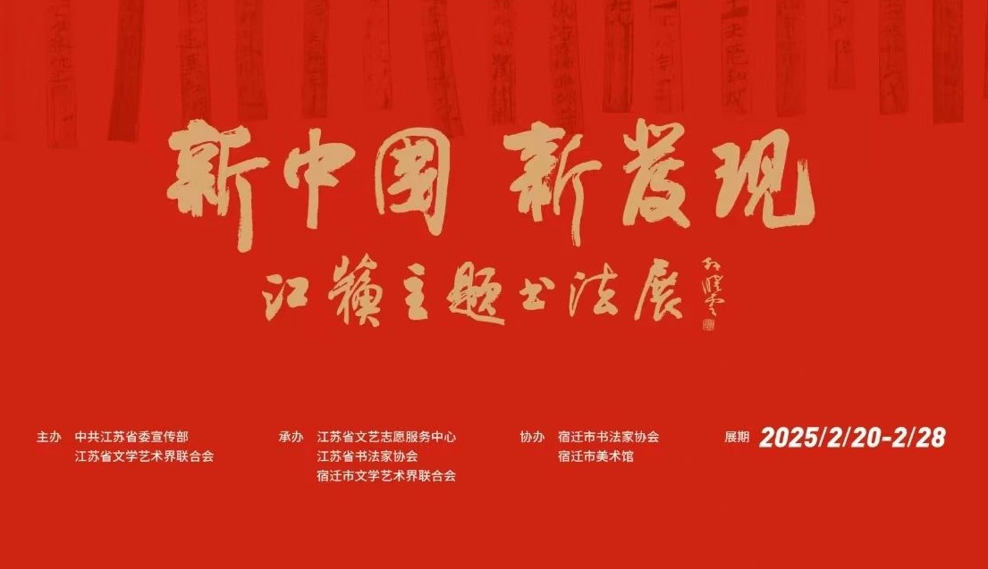 微信图片_20250708164426.jpg