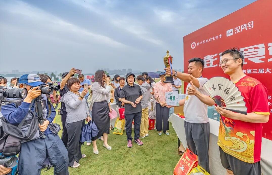 QQ截图20250616091634.jpg