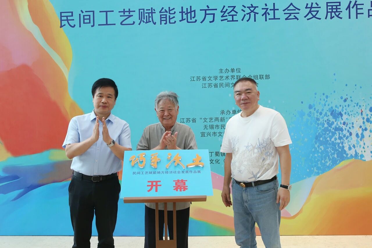 微信图片_20250911100717.jpg