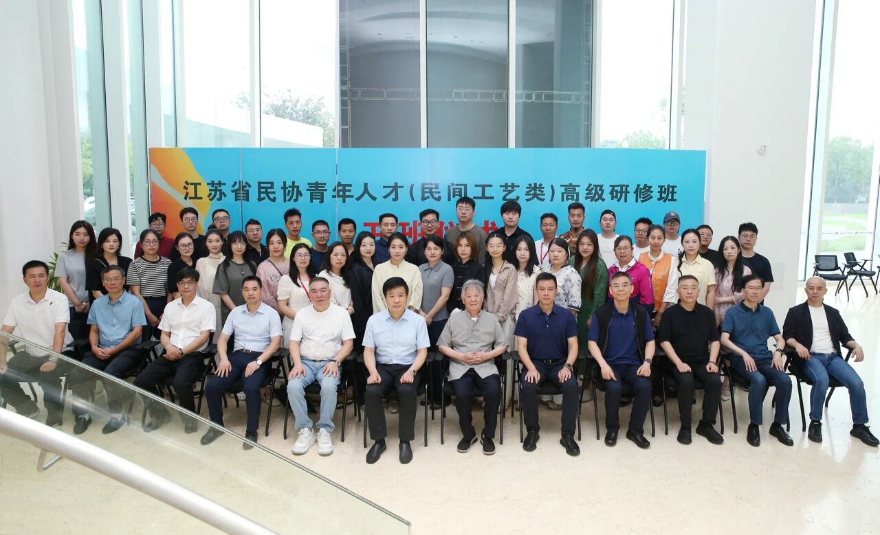 微信图片_20250915105232.jpg