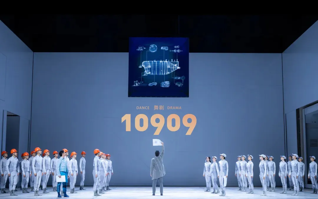 微信图片_20250915110626.webp