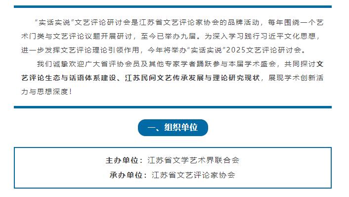 QQ截图20250919142301.jpg