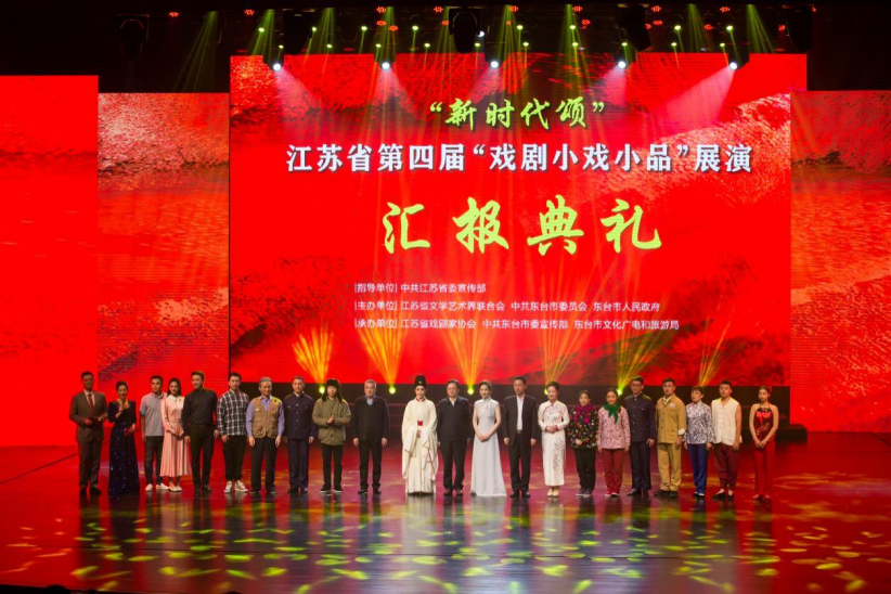 微信图片_20250920160434.png