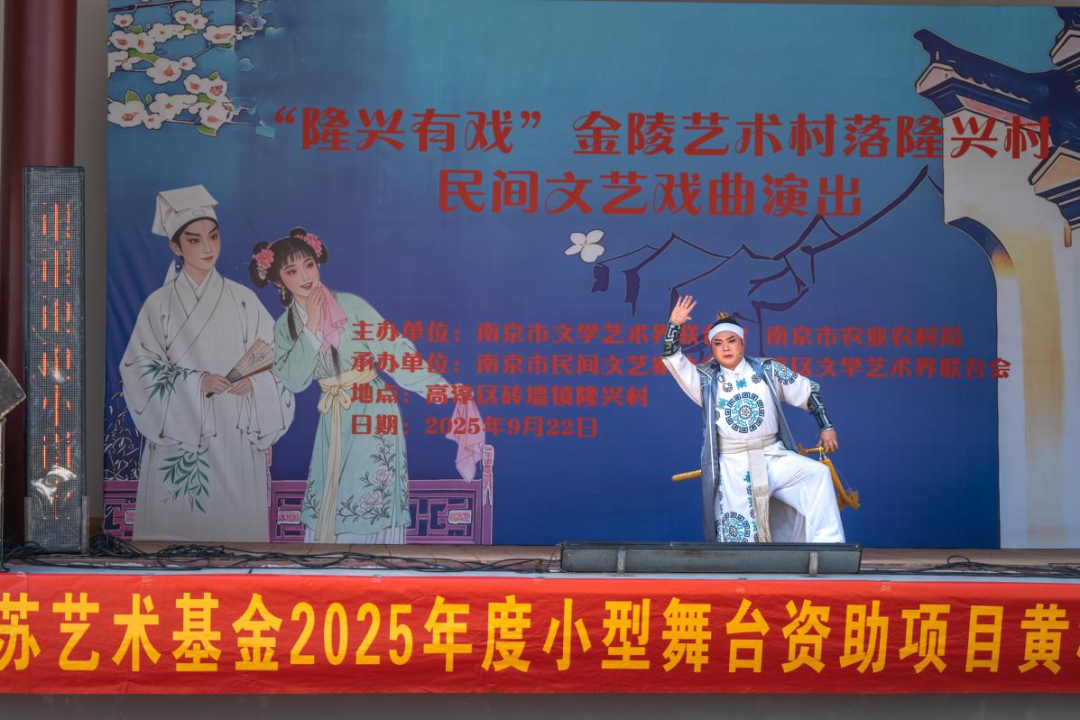 微信图片_2025-09-25_153834_495.png