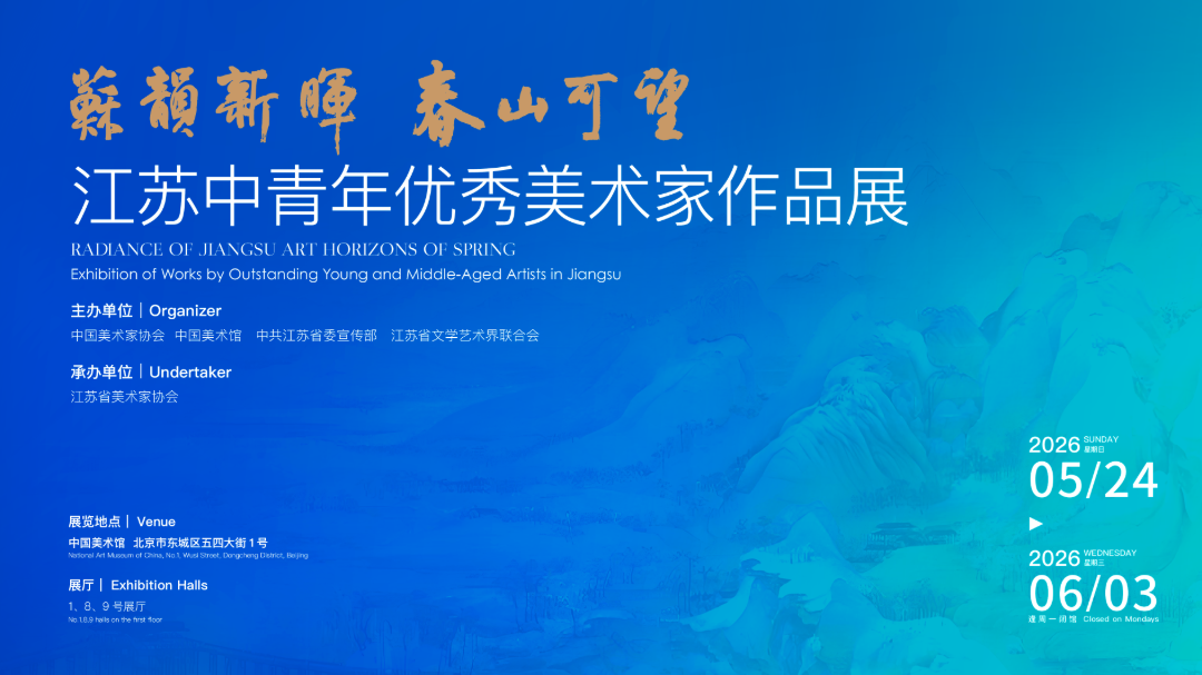 6a0ff663e4b093b7939a88a9.png