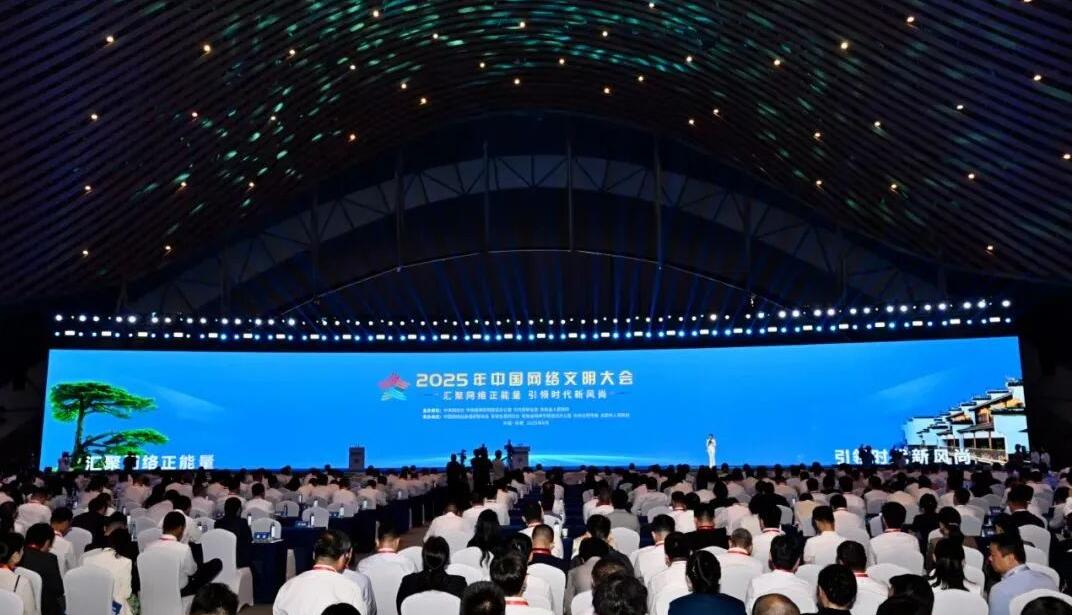 QQ截图20250613112643.jpg