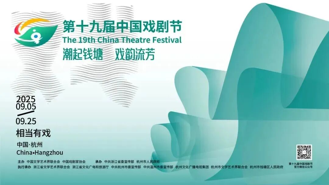微信图片_2025-09-26_103114_389.jpg
