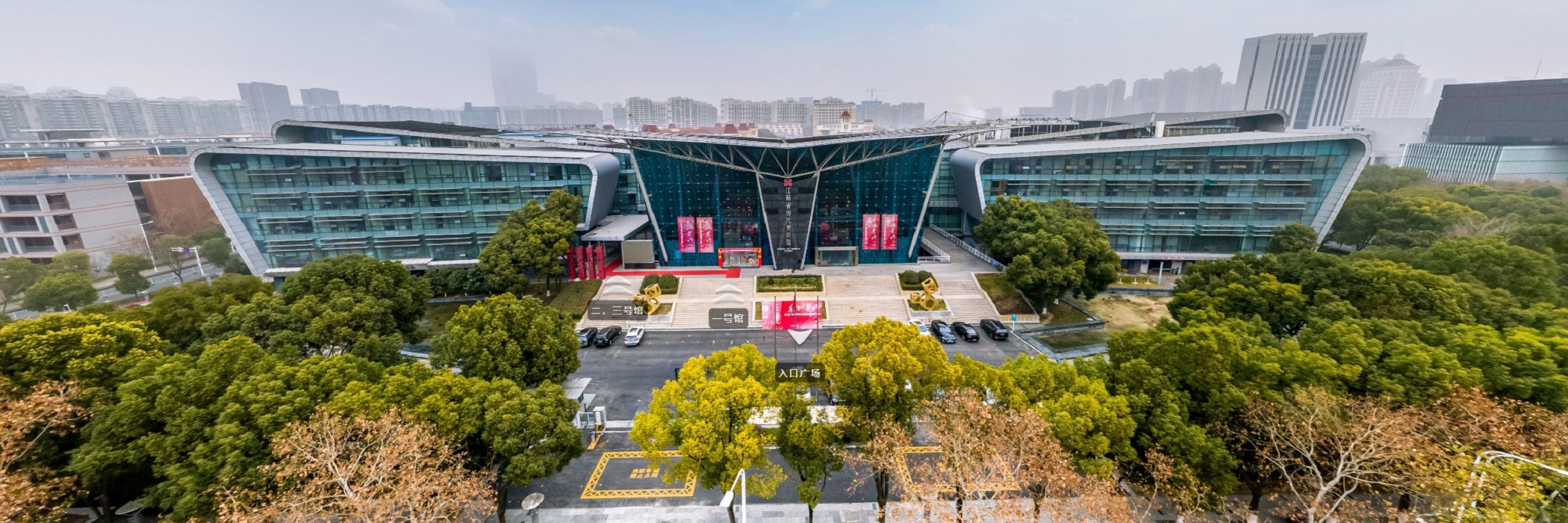 全景VR | 春和景明·2025年江苏省文联系统迎春大展