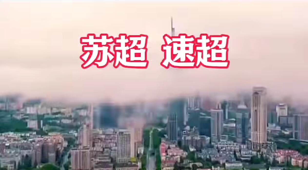 QQ截图20250814142226.jpg