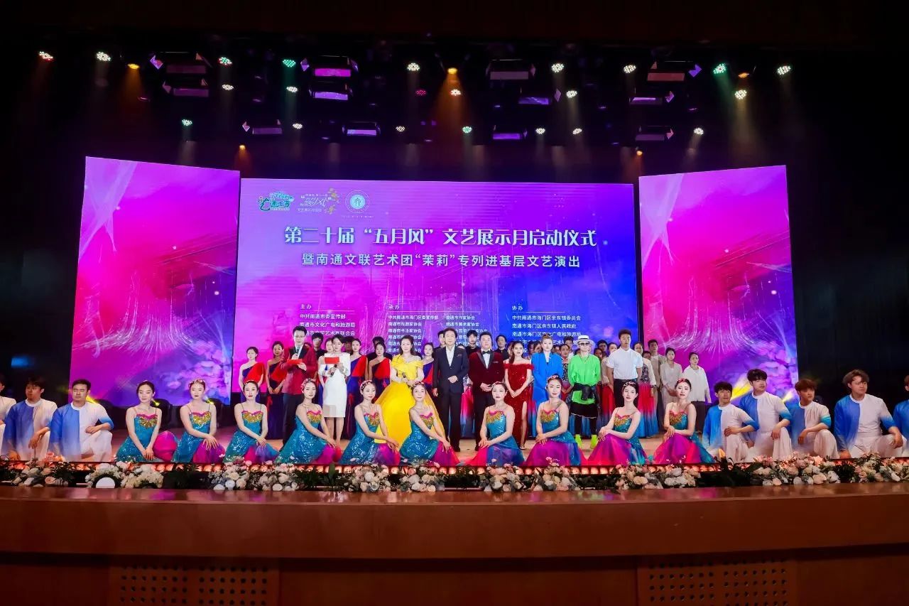微信图片_20250506141056.jpg